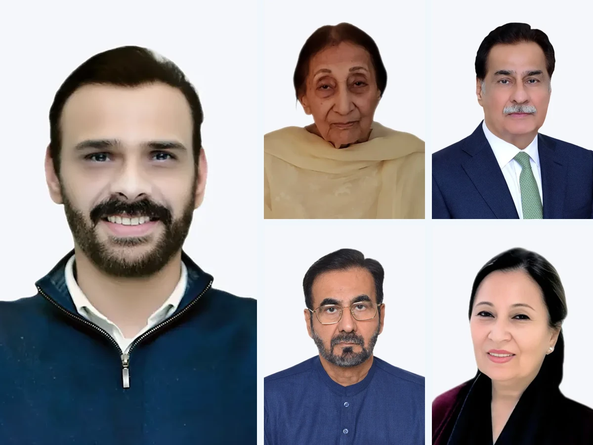 The Board of Trustees of Sardar Trust Eye Hospital